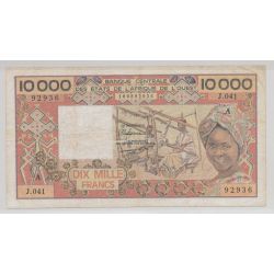 Afrique de l'ouest - 10000 Francs - A Cote d'ivoire - TB+