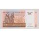 Madagascar - 2500 Francs-500 Ariary - 2004 - Neuf