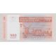Madagascar - 2500 Francs-500 Ariary - 2004 - Neuf