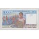 Madagascar - 1000 Francs-200 Ariary - ND 1994 - SPL