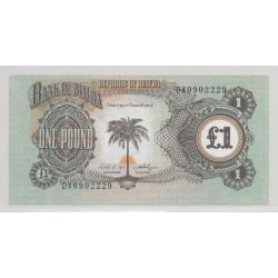 Biafra - 1 Pound - ND 1968-69 - Neuf