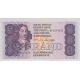 Afrique du sud - 5 Rand - ND 1990-94 - SPL