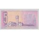 Afrique du sud - 5 Rand - ND 1990-94 - SPL