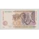 Afrique du sud - 20 Rand - NEUF
