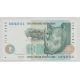 Afrique du sud - 10 Rand - ND 1993 - NEUF
