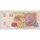 Afrique du sud - 200 Rand - ND 2005 - NEUF