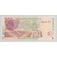 Afrique du sud - 200 Rand - ND 2005 - NEUF