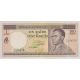 Congo - 100 Makuta-1 Zaire - 2.01.1967 - TTB