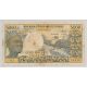 Congo - 5000 Francs - ND 1978 - TB
