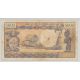 Congo - 5000 Francs - ND 1978 - TB