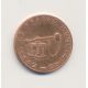 Essai de frappe Pessac - Module 1 Centime Euro - SPL