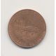 Essai de frappe Pessac - Module 2 Centimes Euro - SPL