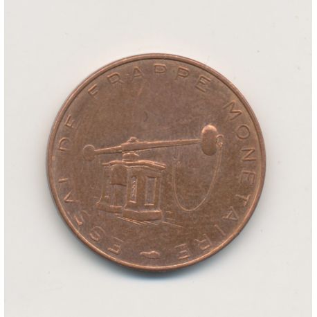 Essai de frappe Pessac - Module 2 Centimes Euro - SPL