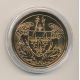 Médaille - Charles VII - Collection Rois de France - vermeil 
