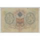 Russie - 3 Roubles 1905 - TB