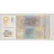 Serbie - 10 Dinar 2011 - Neuf