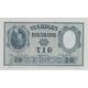 Suède - 10 Kronor 1958 - Neuf