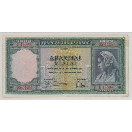 Grèce - 1000 Drachmes 1939 - TTB