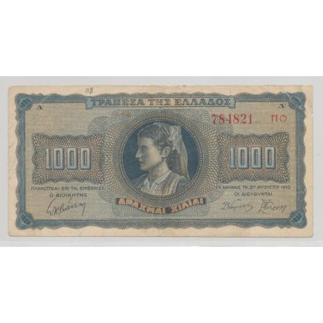 Grèce - 1000 Drachmes 1942 - TTB