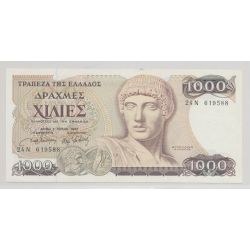 Grèce - 1000 Drachmes 1987 - SUP