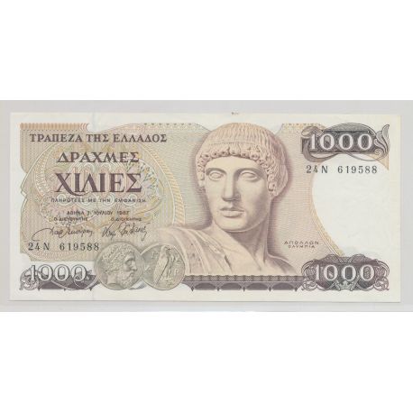 Grèce - 1000 Drachmes 1987 - SUP