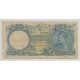 Grèce/Canaris - 100 Drachmes - ND 1944 - TB