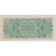 Grèce - 2000 Drachmes 1944 - SPL