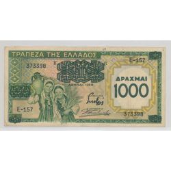 Grèce - 1000 Drachmes 1939 - TTB