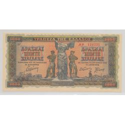 Grèce - 5000 Drachmes 1942 - Neuf