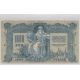 Russie - 1000 Roubles 1919 - TB+