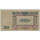 Russie - 250 Roubles 1918 - TB