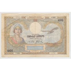 Yougoslavie - 1000 Dinar 1931 - TB+