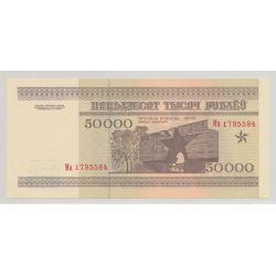 Biélorussie - 50000 Roubles 1995 - Neuf