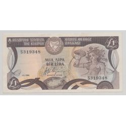 Chypre - 1 Pound - 1.11.1985 - TTB