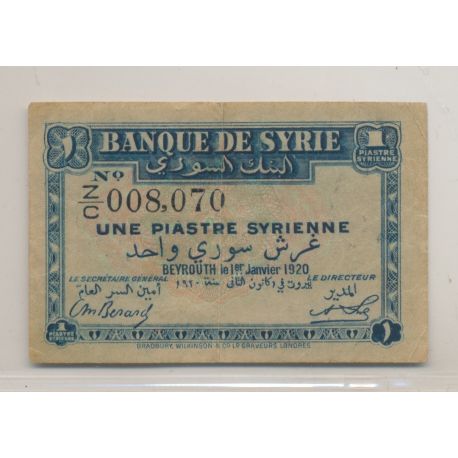 Syrie - 1 Piastre 1920 - TTB
