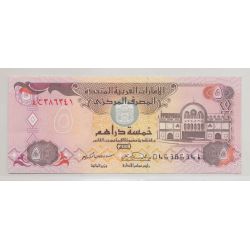 Emirats arabe unis - 5 Dirhams 1993 - Neuf