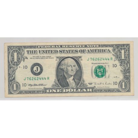 Etats-Unis - 1 Dollar 1995 - TTB
