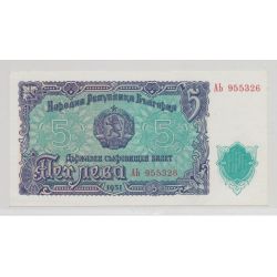 Bulgarie - 5 Jeba 1951- Neuf