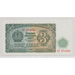 Bulgarie - 3 Jeba 1951- Neuf