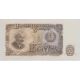 Bulgarie - 50 Leva 1951 - Neuf