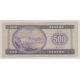 Hongrie - 500 Forint 1975 - TB