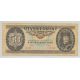 Hongrie - 50 Forint 1983 - TB+