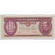 Hongrie - 100 Forint 1993 - TTB+