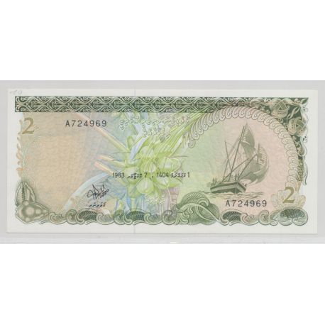 Maldives - 2 Rufiyaa 1983 - Neuf