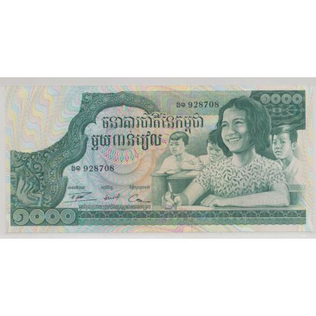 Cambodge - 1000 Riels 1972 - Neuf
