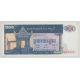 Cambodge - 100 Riels 1972 - Neuf