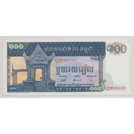 Cambodge - 100 Riels 1972 - Neuf