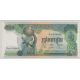 Cambodge - 500 Riels 1975 - Neuf