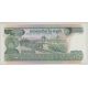 Cambodge - 500 Riels 1975 - Neuf