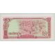 Cambodge - 50 Riels 1979 - Neuf